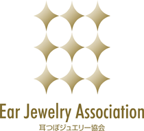 Ear Jewelry Association ڃWG[FXnoooooca.byWFlCE}bT[WE܋EڃWG[E{fBWG[zvCx[gTnoooooca.